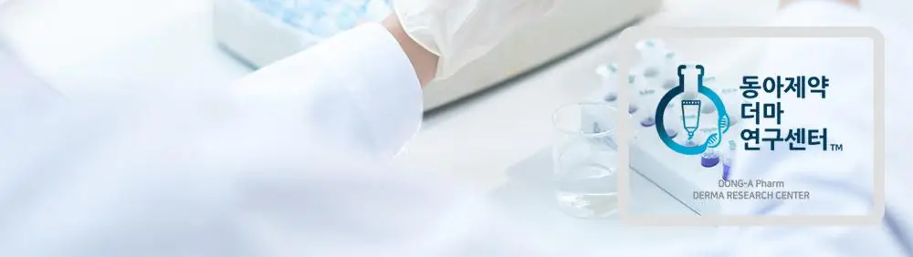 [속건조해결] 파티온 포도당 하이드로 에센스토너 300ml 더블 기획(2개입) 상세페이지 30